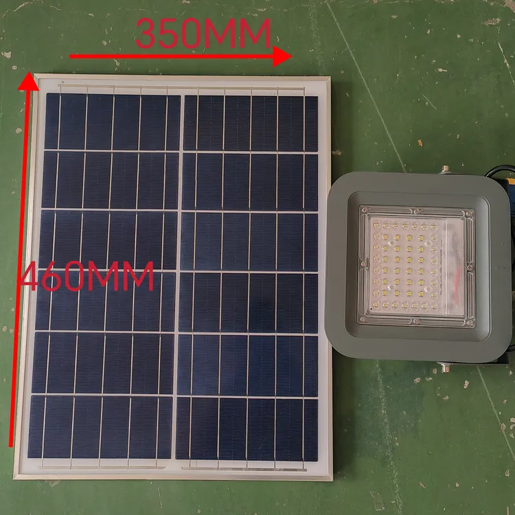太阳能投光灯C款3万毫安电池比亚迪460×350板照亮50到200平