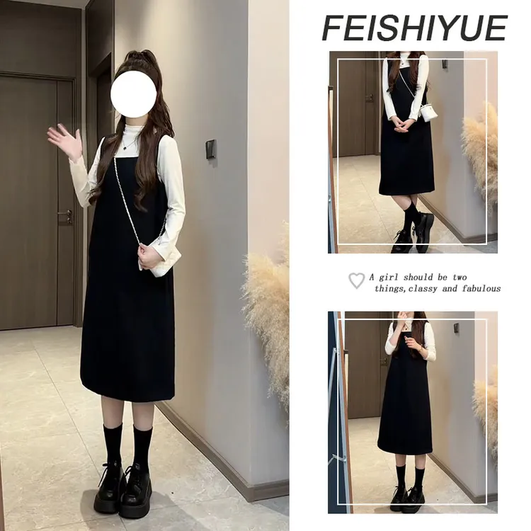 秋季减龄气质穿搭一整套女2025新款韩版修身上衣时尚百搭背带裙