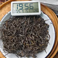 【1293号】2024年 懂过古树单株2.5kg 春 普洱茶生茶 100克 9月15