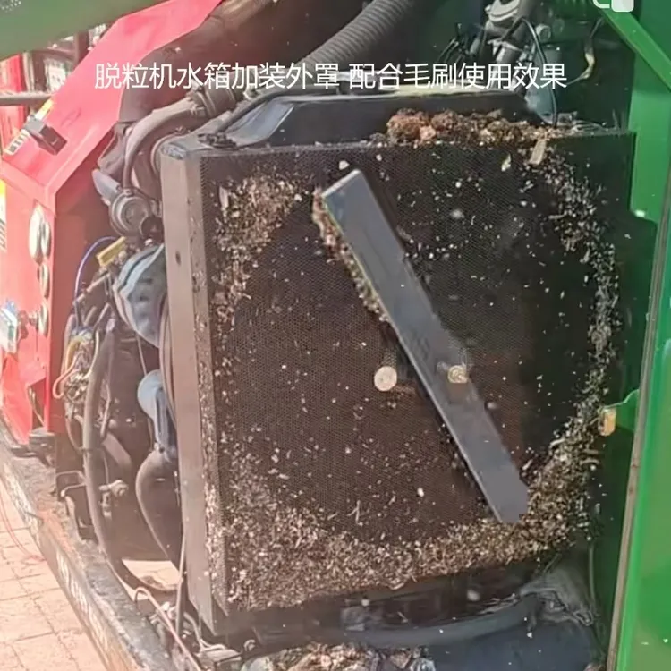 水箱外罩脱粒机专用改装水箱外罩56成56厚度7.5厘米改装外罩