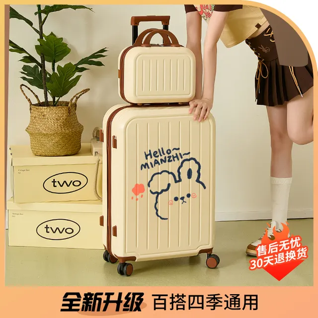 卡通行李箱女小清新学生旅行箱日系20寸登机箱大容量28拉杆箱密码