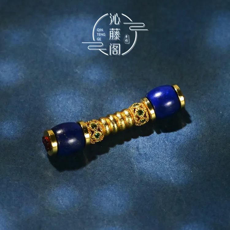 6MM青金石镀金镶嵌直切万向轴文玩手串手链配饰配珠三通连接延长