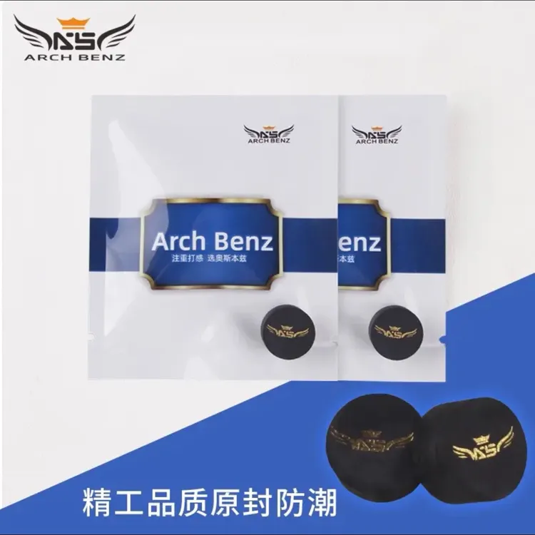 Arch Benz/奥斯本兹台球杆原装皮头枪头铜头大头杆14mm桌球九球杆