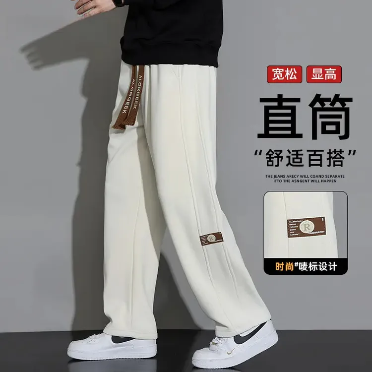 2025蛇年新款男士秋冬加绒加厚潮牌宽松百搭卫裤垂坠感运动休闲裤
