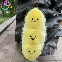 【福利】恒君可爱榴莲毛绒玩具抱枕1个【长70cm】（侧量误差3~5cm）