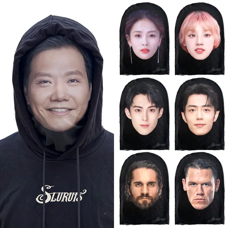 明星人脸搞怪面具肖战王鹤棣白鹿宋雨琦恶搞网纱头套演出派对面罩