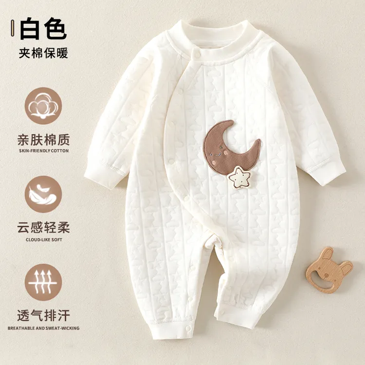 婴儿连体衣加厚春秋冬保暖衣服男女宝宝外出夹棉睡衣打底内衣套装