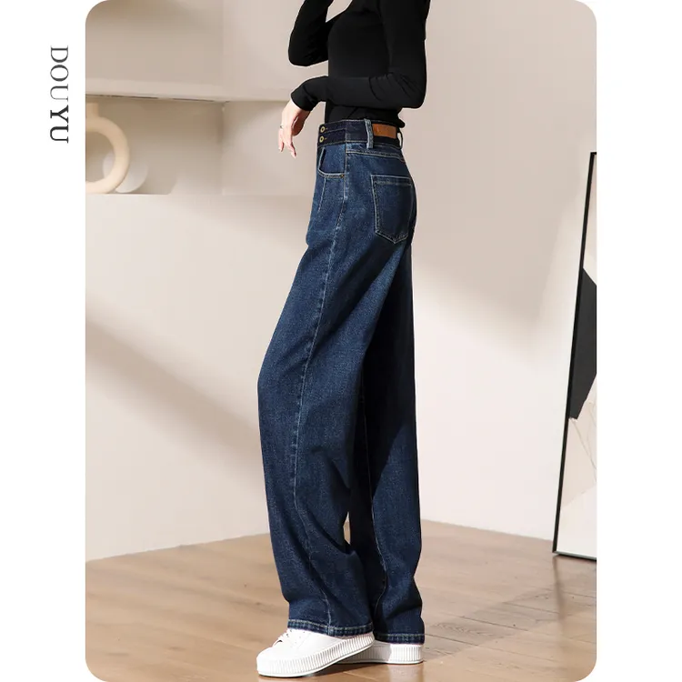 深蓝色高腰牛仔裤女2025年新款秋冬显瘦直筒裤宽松爆款拖地阔腿裤
