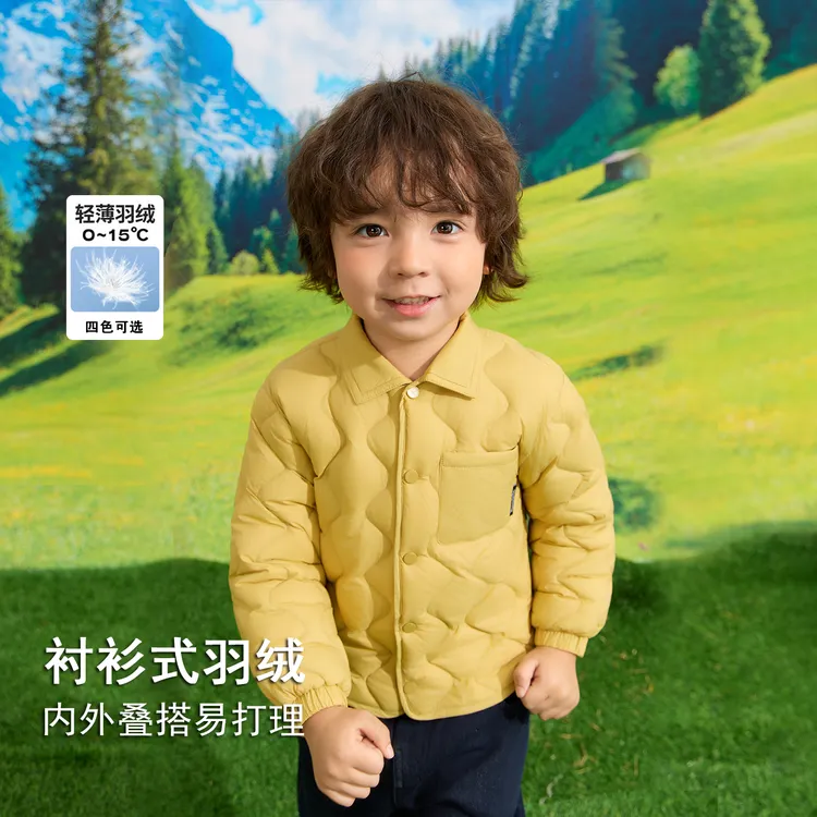 保姆贝贝男童羽绒服童装轻薄外套小童宝宝内搭2025冬装新款童装女