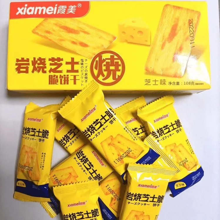 霞美岩烧芝士脆饼干芝士味巧克力味网红解馋小零食休闲食品