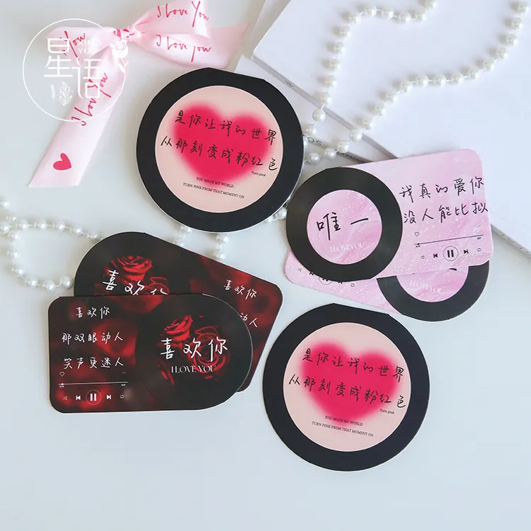 星语【2025七夕情人节新品】唱片机卡鲜花礼品装饰配件花艺配饰材料