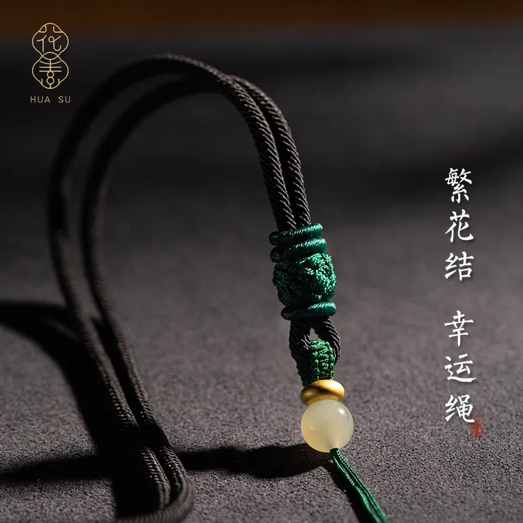 情侣玉坠项链挂绳手工编织半成品金佛吊坠绳挂坠文艺手工吊坠绳