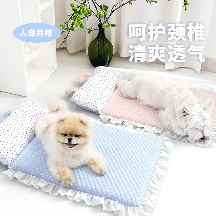 狗垫子猫狗垫狗狗垫子狗窝四季通用防泼水宠物睡垫