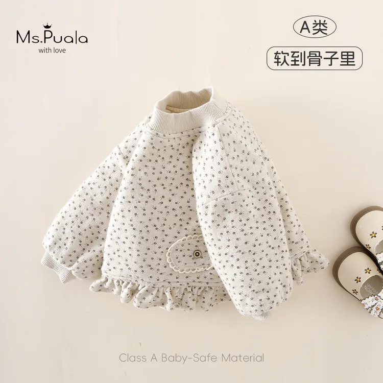 【MsPuala枫糖撞奶】童装婴幼童女宝冬款碎花夹棉加厚圆领套头卫衣