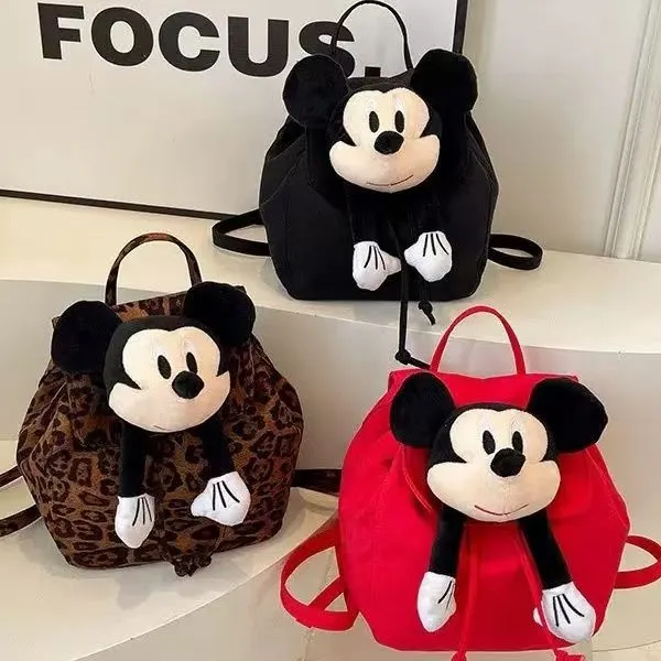 2025新款卡通创意米奇双肩包女百搭休闲书包出游时尚洋气豹纹背包