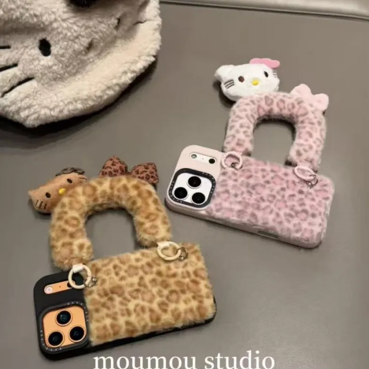 秋冬毛绒豹纹立体kt手提挂绳适用苹果17promax手机壳防摔16小众