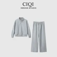 CIQI STUDIO【随性时尚】时尚休闲设计感半拉链舒适慵懒套装5017