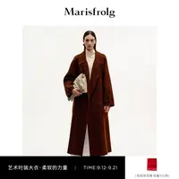 【艺术时装大衣】Marisfrolg玛丝菲尔大衣ACFZ4017D
