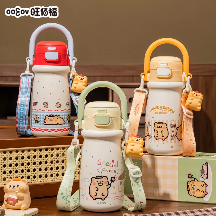 小熊虫联名保温杯女新款2025高颜值水杯便携学生上学专用生日礼物