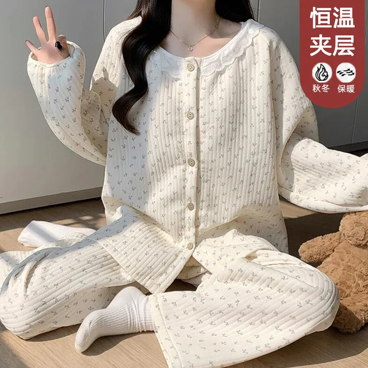 睡衣女款秋冬长袖ins长裤碎花甜美蕾丝花边家居服套装147