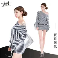 龙怼怼推荐【夏日斜风】慵懒风韩系条纹长袖T恤女夏季松弛感薄款ins