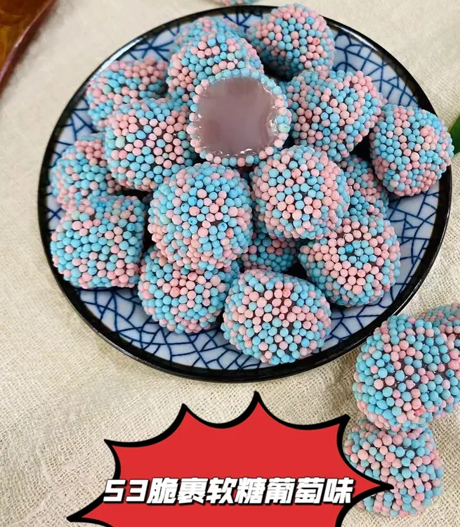 脆裹软糖独角兽欢乐派对软糖零食