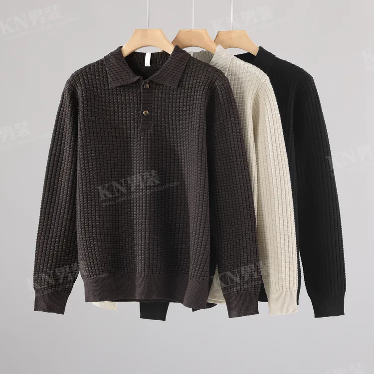 2025秋冬老钱风微宽松华夫格纹理针织衫琥珀流光纽扣设计百搭毛衣