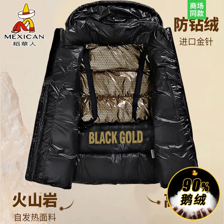 稻草人鹅绒羽绒服男女短款冬季加厚2025新款外套情侣冬装时尚高档