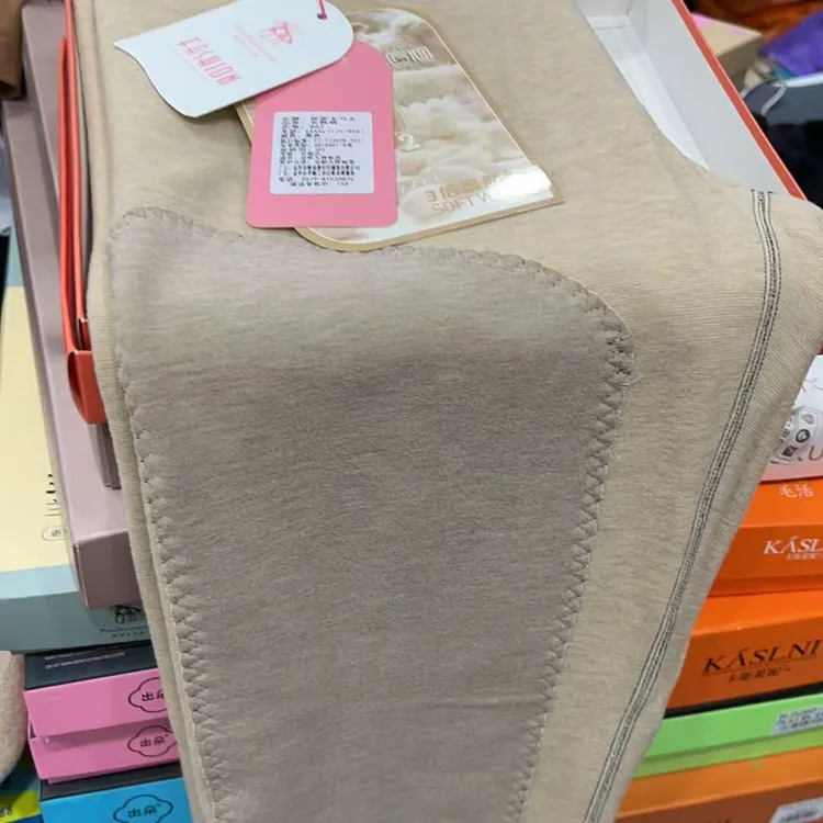 867女士高腰亲肤秋裤2条装