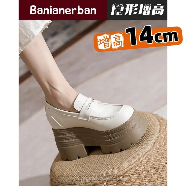 女小个子鞋子女款厚底单鞋休闲鞋英伦风轻奢法式英伦风厚底小皮鞋