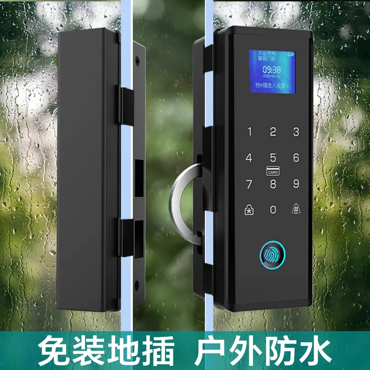 邦臣玻璃门密码锁双门免打孔单开门店面商铺办公室玻璃门智能锁