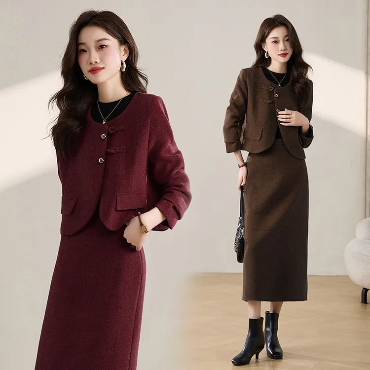 小香风毛呢外套半身裙两件套女2025秋冬新款气质修身显瘦套装裙子