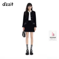 【新品】dzzit地素粗花呢外套25冬小香风小个子女3J4F4141A