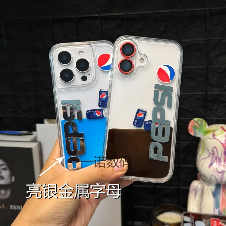 苹果17promax可乐瓶液体流沙壳iphone16网红手机壳华为mate60pro