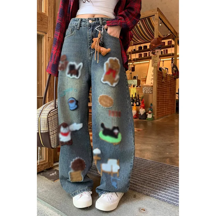 【送挂件】设计感小狗刺绣牛仔裤女秋冬新款美式复古高腰拖地阔腿裤