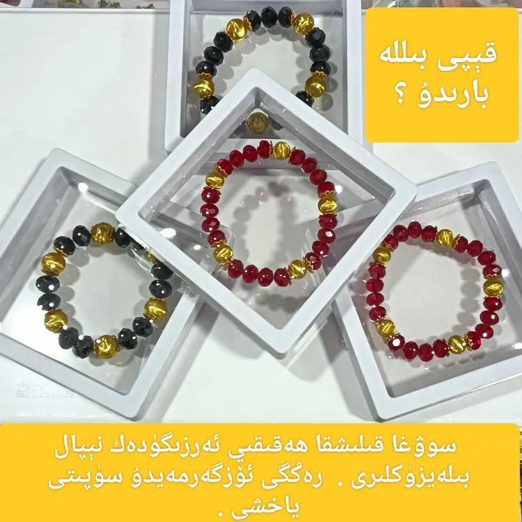 铜合金手镯 【新疆包邮】单圈黄色铜合金手镯 Nipal 401 时尚手镯