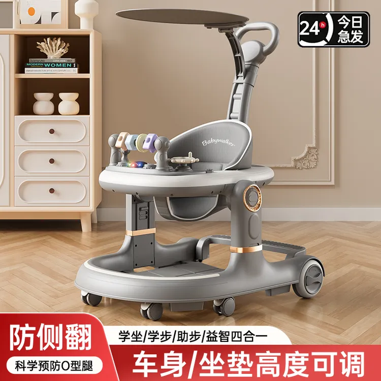 顽皮熊婴儿学步车6-18个月宝宝多功能儿童可折叠手推车