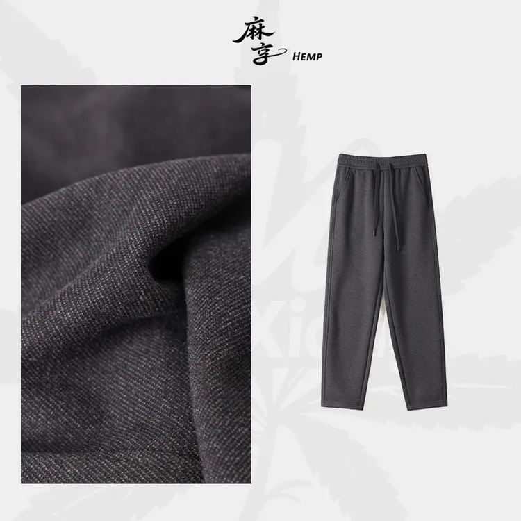 麻享【3.0升级加强版皇后小脚裤】蚕丝鹅绒裤垂感秋冬松紧FSY51160