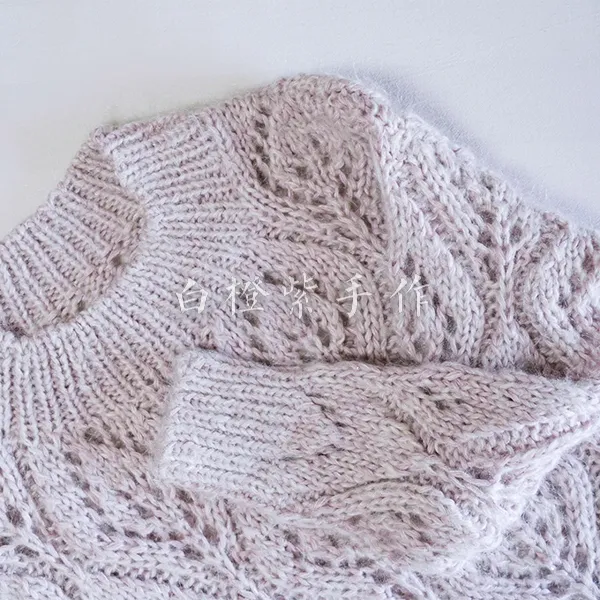 A白橙紫【叶落知秋】编织视频