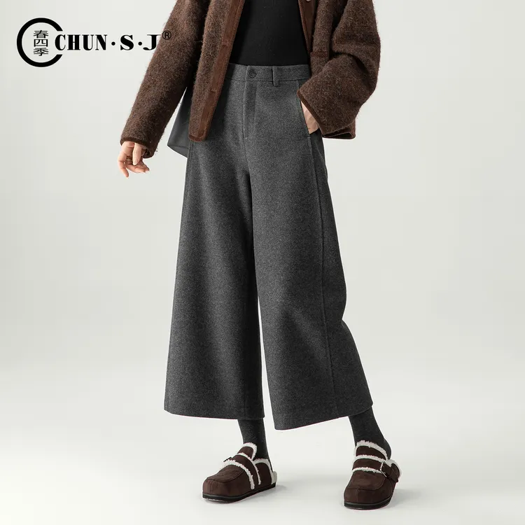 加厚桑蚕丝羊毛直筒裤小个子八分裤女冬季百搭休闲裤子高腰阔腿裤