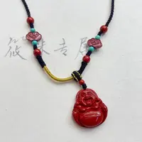 含辰砂工艺品25mm佛公水飞砂项链B450 ZS