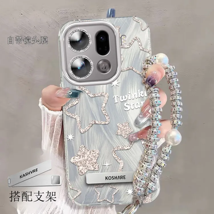 带镜头膜OPPOFindX9Pro手机壳星星PLG110软壳全包findx9羽纱清新