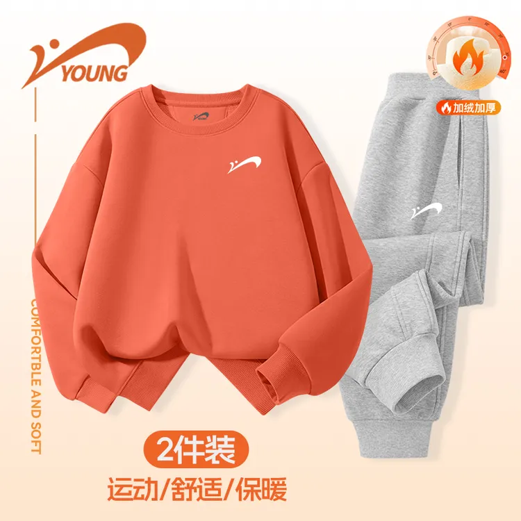 贵人鸟童装儿童加绒套装中大童秋冬款洋气圆领卫衣青少年宽松卫裤