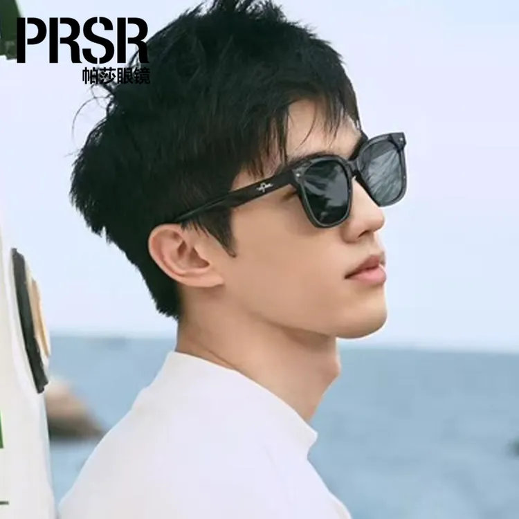 帕莎黑色墨镜男款复古时尚大框小脸显瘦防紫外线太阳镜女-PS7015