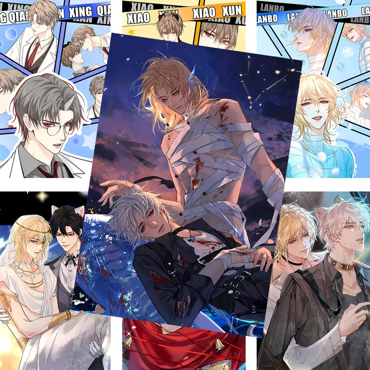 人鱼陷落海报白楚年兰波周边二次元房间超大壁画宿舍墙贴A3壁纸