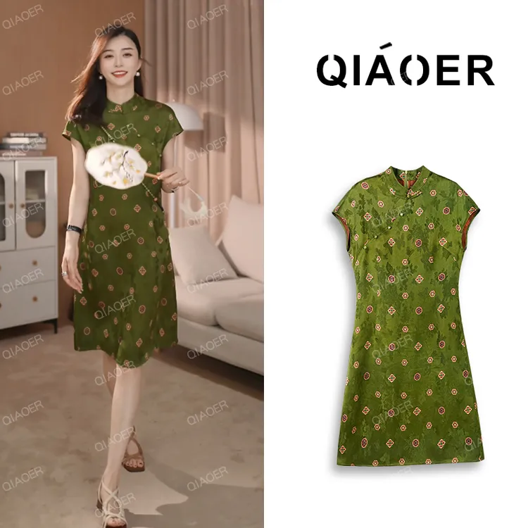 乔儿定制【宝相花】非遗服饰复古连衣裙新中式旗袍裙