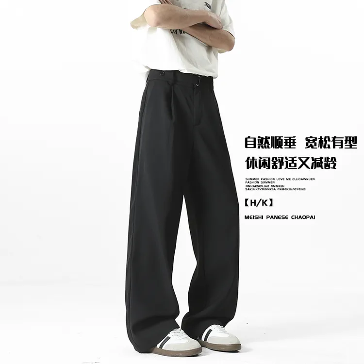 休闲垂感小西裤春秋冬季黑色显瘦直筒cleanfit韩版宽松大码加绒裤