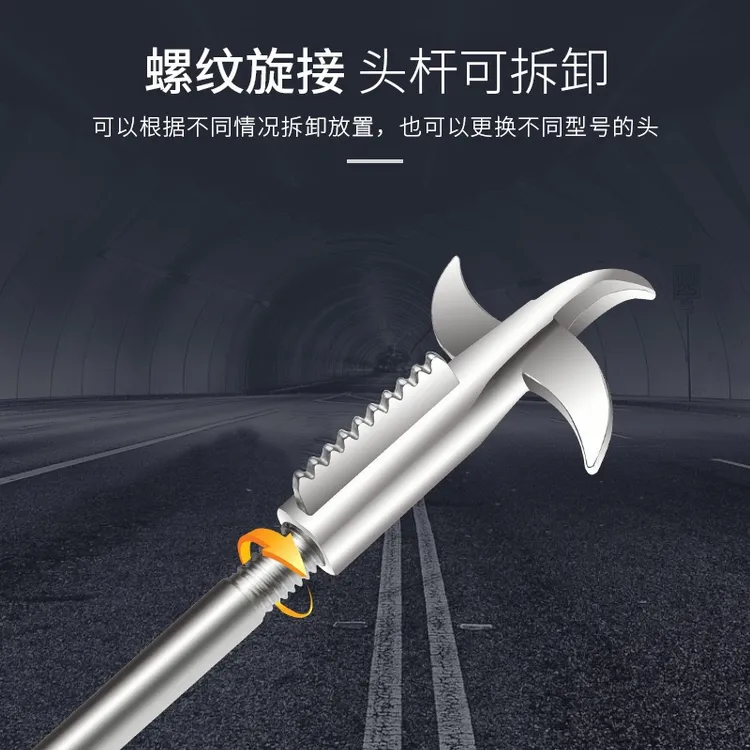 多功能汽车轮胎纪实清石钩车胎石子清理去除货车司机工具