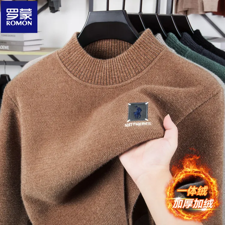 罗蒙男士冬季新品加厚一体绒保暖毛衣蓄热防寒雪尼尔针织衫内搭男