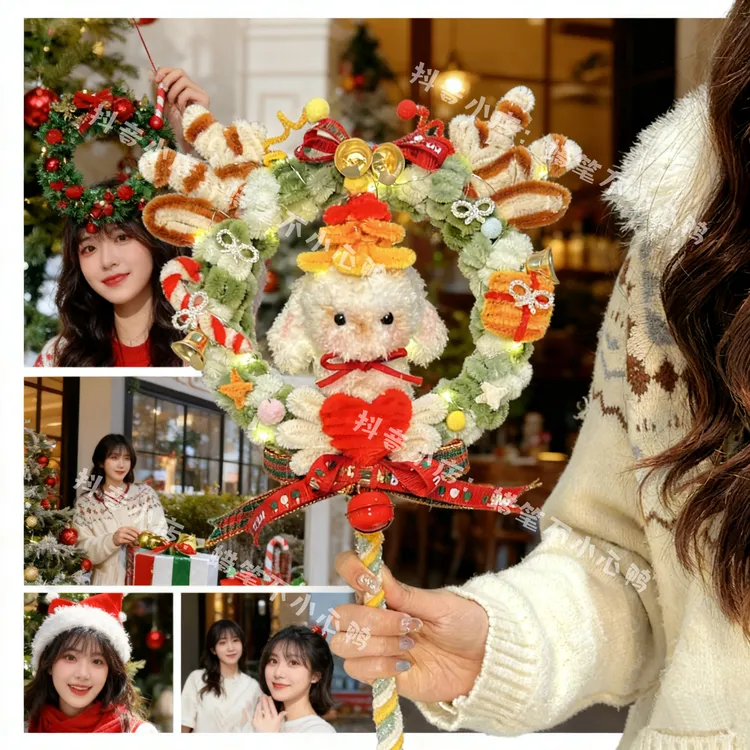 【奈奈】圣诞树小兔魔法棒圣诞节礼物扭扭棒手工diy材料包驾车个人